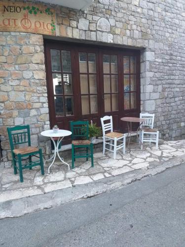 Fotografie z fotogalerie ubytování Ξενώνας questhouse Electra isari v destinaci Isaris