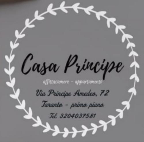 a silver laurel wreath on a white background at Casa Principe Taranto "Intero appartamento" in Taranto
