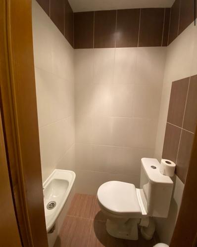 Koupelna v ubytování Apartment Green Forest