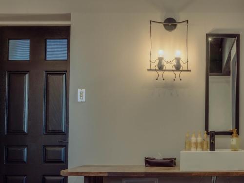 Gambar di galeri bagi Hostel Cuore Kurashiki di Kurashiki