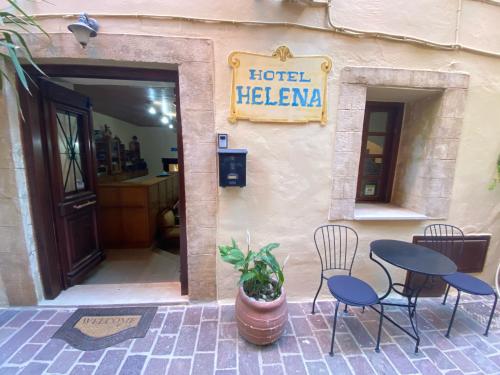 Galeriebild der Unterkunft Helena Hotel in Chania