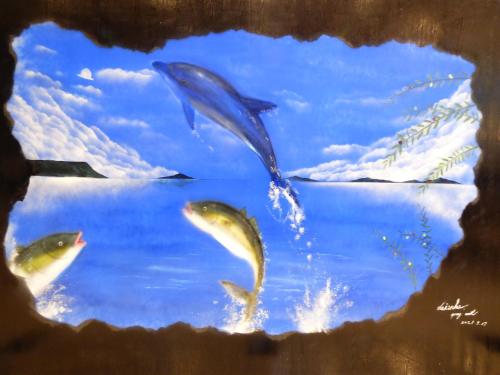 a painting of dolphins jumping in the water at APA Hotel Takamatsu Kawaramachi in Takamatsu