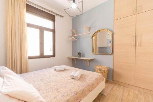 Blue Sea Relax Apartment