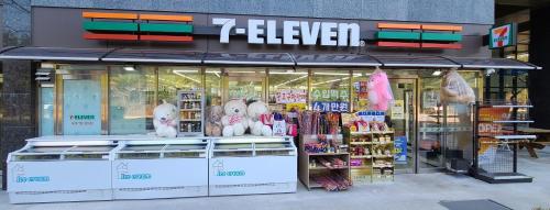 a store front of a store with stuffed animals on display at Risen Ocean Park Hotel in Sokcho