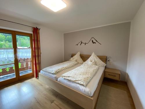 Легло или легла в стая в Gästehaus Salzgau
