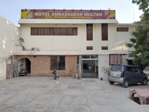 Hotel Ambassador Multan – Photos 2