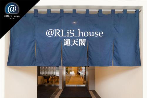 @RLiS_house Tsutenkaku - Vacation STAY 7965, Osaka, Japonia