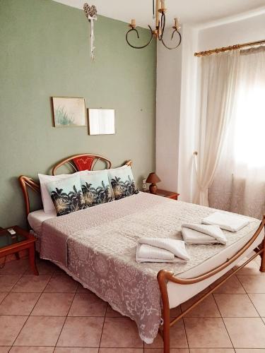 Vintage Home