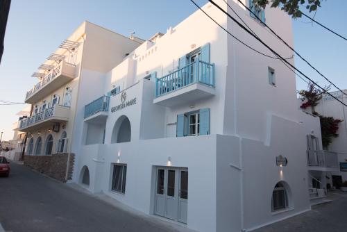 Edificio in cui si trova l'aparthotel