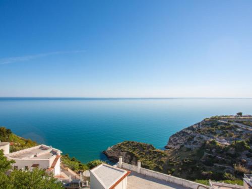 Φυσικό τοπίο κοντά σε αυτό το διαμέρισμα