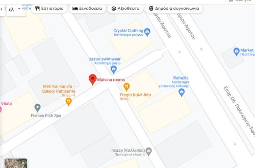 Φωτογραφία από το άλμπουμ του Malvina Rooms στην Καλλιθέα Χαλκιδικής