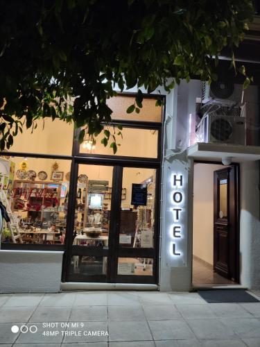 キパリシアにあるHotel Trifyliaのギャラリーの写真