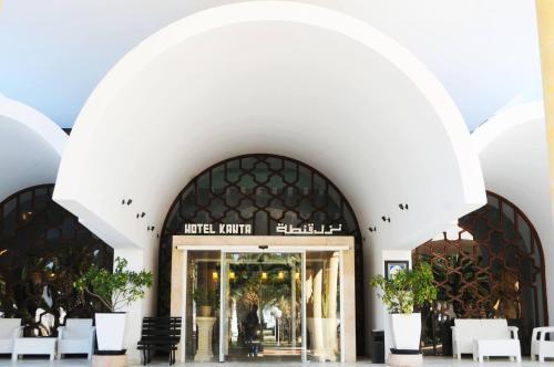Kanta Resort and Spa – Photos 4