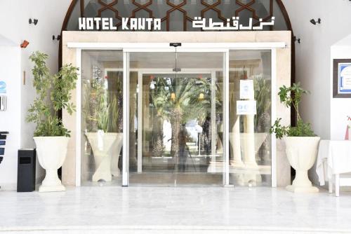 Kanta Resort and Spa – Photos 5