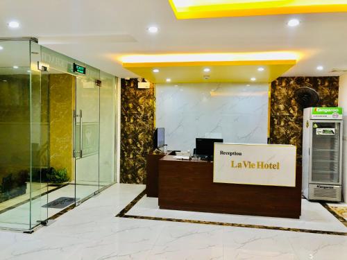 Lavie Hotel 로비 또는 리셉션