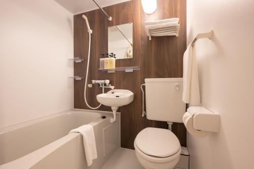 Koupelna v ubytování Fuji Hotel Kyoto Gojo