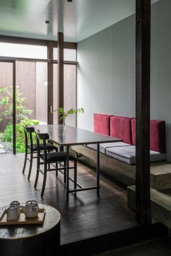 Soushuku Machiya House