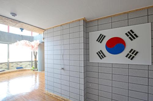 Galería fotográfica de Dashim Guest House en Gunsan