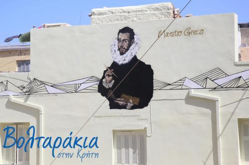 MaestroCreco
