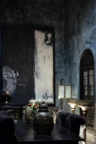 Dar Darma – Photos 2