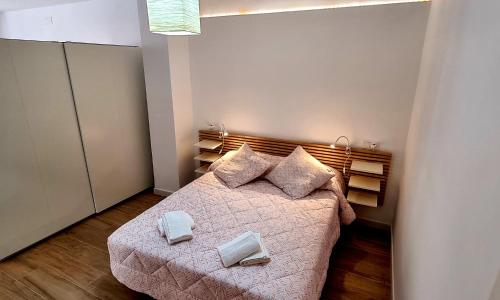 MAYCO Lovely Apartment I