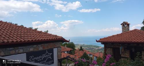 Φυσικό τοπίο κοντά σε αυτό το bed & breakfast