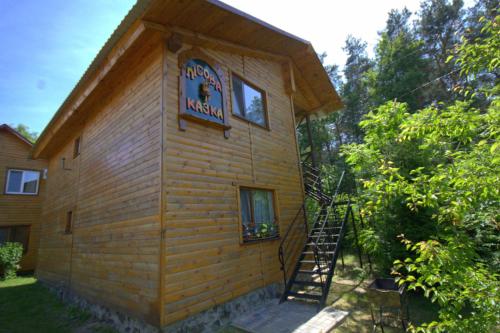 Gallery image of Садиба Лісова казка in Szack