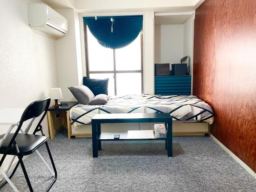 WEST WOOD GUEST ROOM, Osaka, Japonia