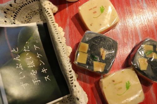 a group of different types of cheese on a table at Shanti House Sakaiminato in Sakaiminato