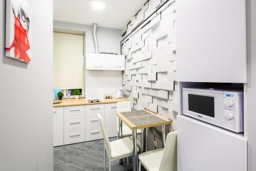 Gallery image of LEOGRAND VIP Apartments on Pidhirna 3 in Lviv