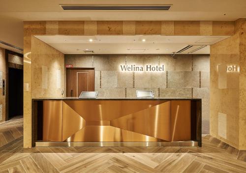 Foto dalla galleria di Welina Hotel Premier Nakanoshima EAST ad Osaka