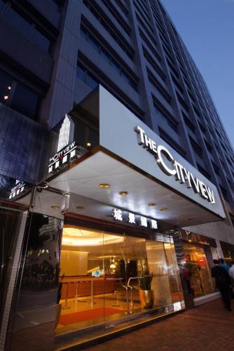 Un certificado, premio, letrero u otro documento en The Cityview - Chinese YMCA of Hong Kong