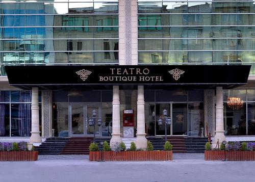 Фасад или вход в Teatro Boutique Hotel