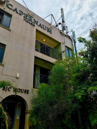 Capernaum Hotels – Photos 2