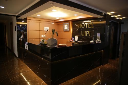 A área de receção ou átrio de Hotel Uipi
