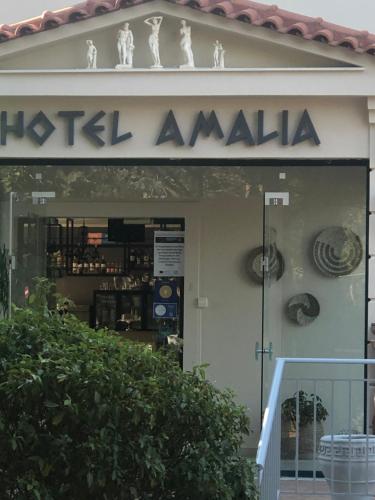 Gallery image of Amalia Hotel in Kalogria