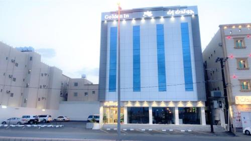 جولدن إن للشقق المخدومة حى الراقى