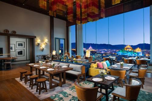 Χώρος καθιστικού στο Hotel Indigo Diqing Moonlight City by IHG