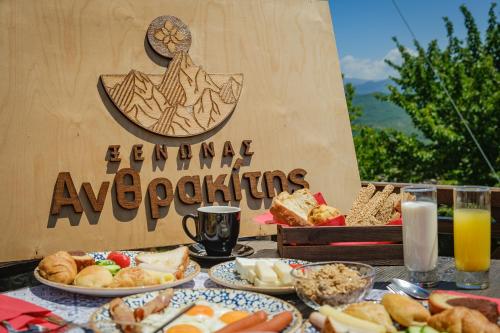 Comida en la posada o alrededores