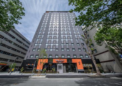 O edifício em que o hotel se localiza
