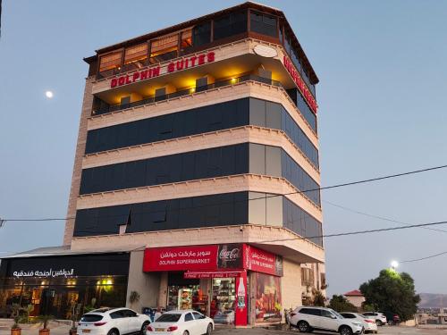 Gallery image of Dolphin Suites Hotel in Jericho