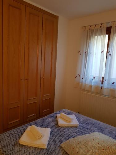 Postel nebo postele na pokoji v ubytování Soldeu Paradis Pleta