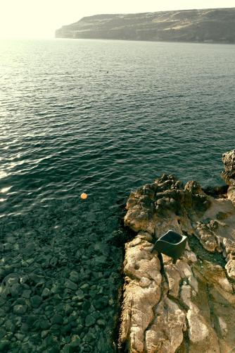 Φυσικό τοπίο κοντά σε αυτή η βίλα