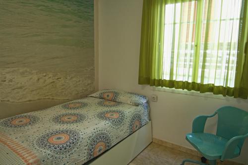 Azahara Apartamento cerca Playa Las Vistas Los Cristianos