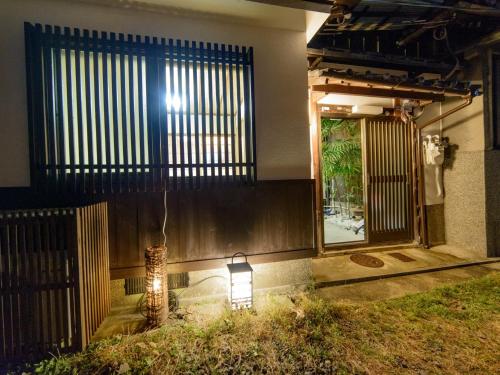Gallery image of Koto no Besou Kyomachiya Ginkaku Bekan - Vacation STAY 11555 in Kyoto