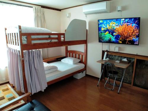 Galeriebild der Unterkunft Hiroshima Saijo Youth Hostel in Higashihiroshima