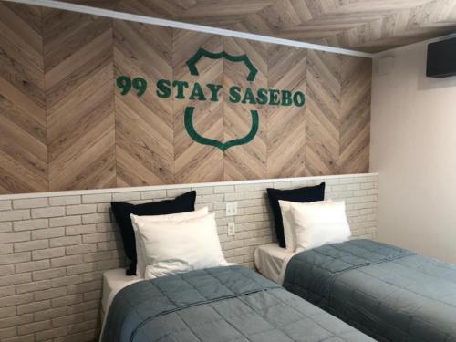 Kitchen and Balcony 99 Stay Sasebo #SGx