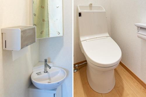 two pictures of a bathroom with a toilet and a sink at Tabist Hotel Takagiya Iwaki in Hisanohama