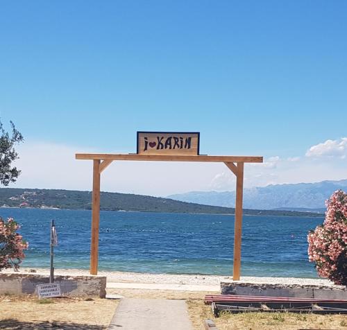 Φυσικό τοπίο κοντά σε αυτό το διαμέρισμα