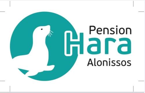 a logo for a company with a seahorse at Pension Hara in Patitiri